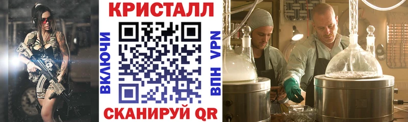 Амфетамин VHQ  Надым 