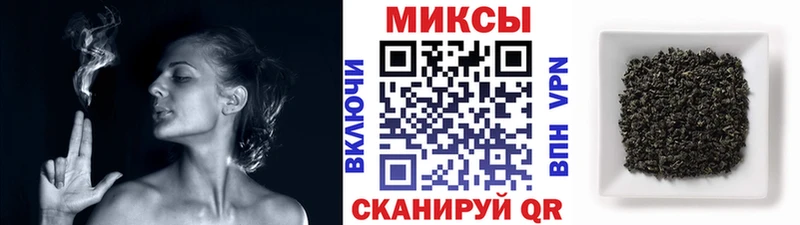 Бутират оксибутират  Надым 