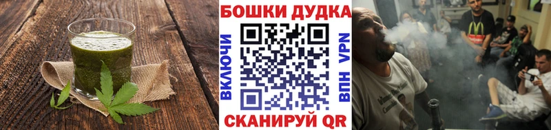 Еда ТГК марихуана цены наркотик Надым