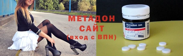 прущая мука Беломорск