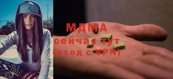 прущая мука Беломорск