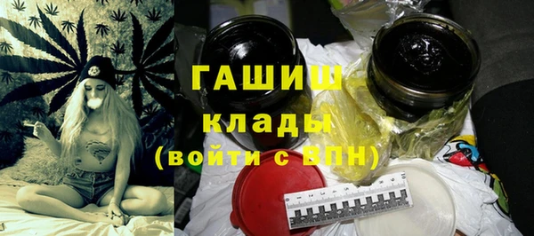 прущая мука Беломорск