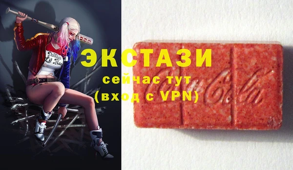 прущая мука Беломорск