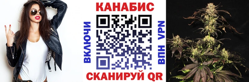 Бошки Шишки Ganja  кракен маркетплейс  Надым 